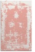 rug #1087578 |  rug
